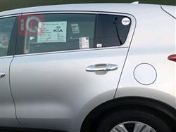 کیا سپۆرتاج